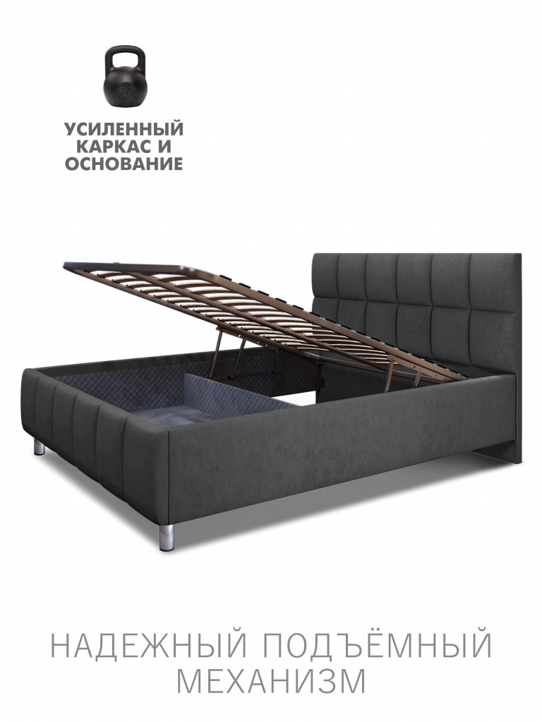 Кровать Эстель с подъёмным механизмом