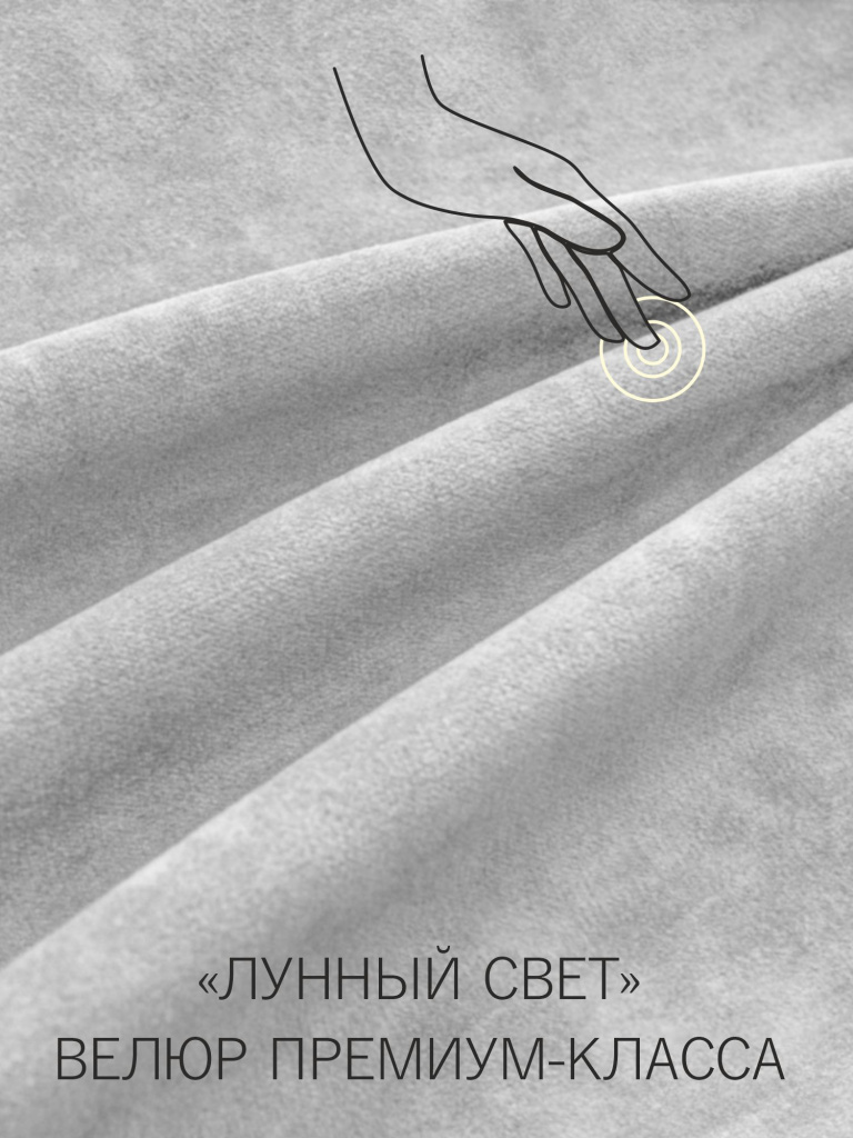 Кровать Эстель с подъёмным механизмом