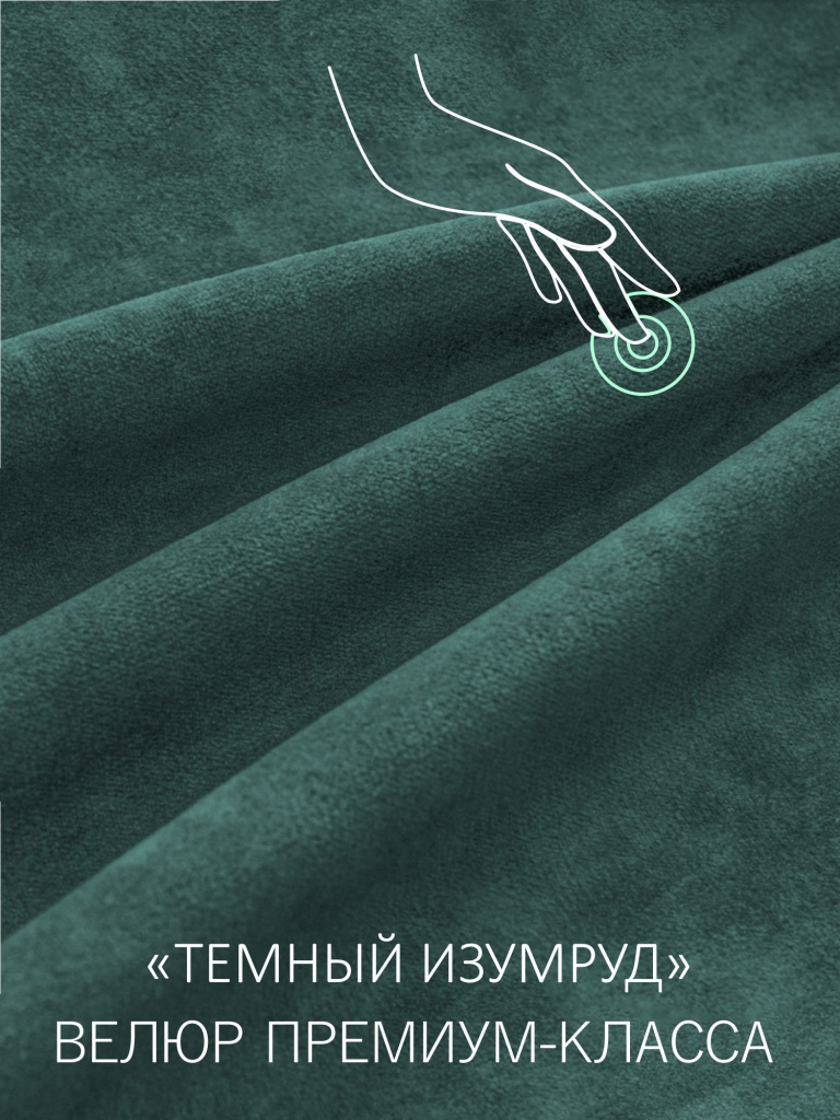 Кровать Эстель с подъёмным механизмом