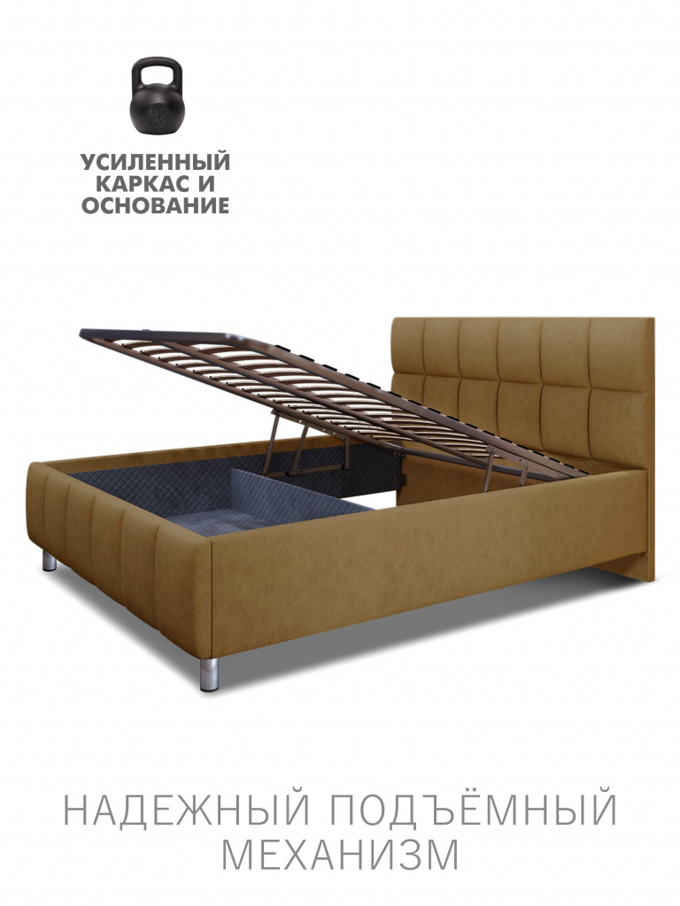 Кровать Эстель с подъёмным механизмом