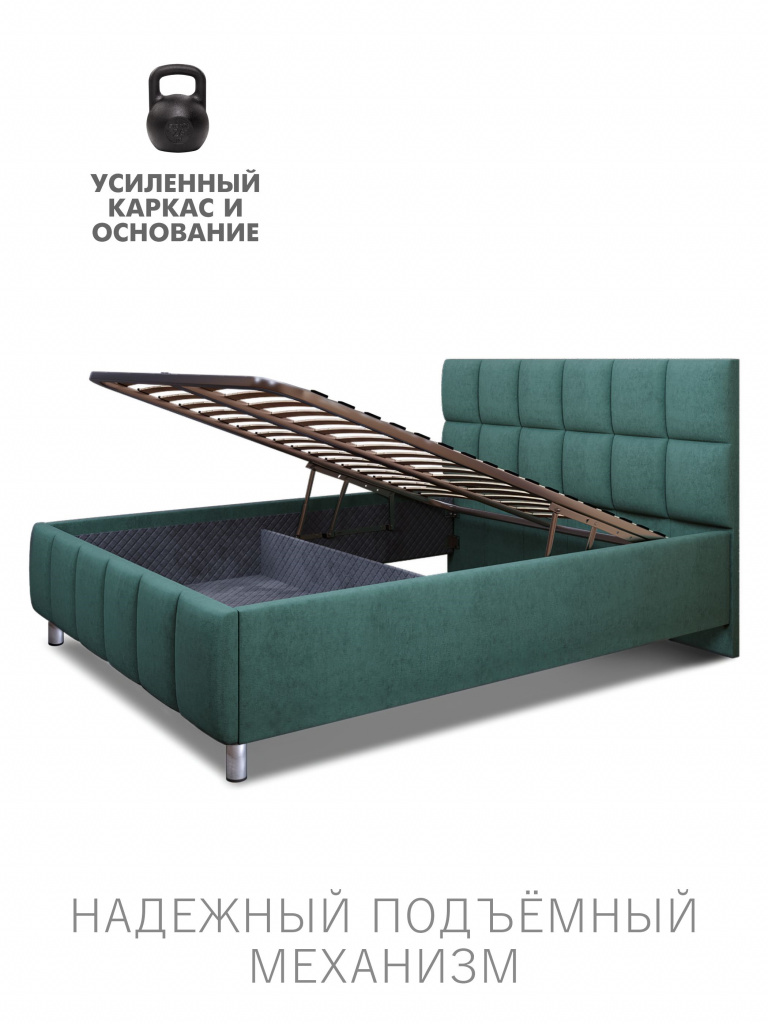 Кровать Эстель с подъёмным механизмом