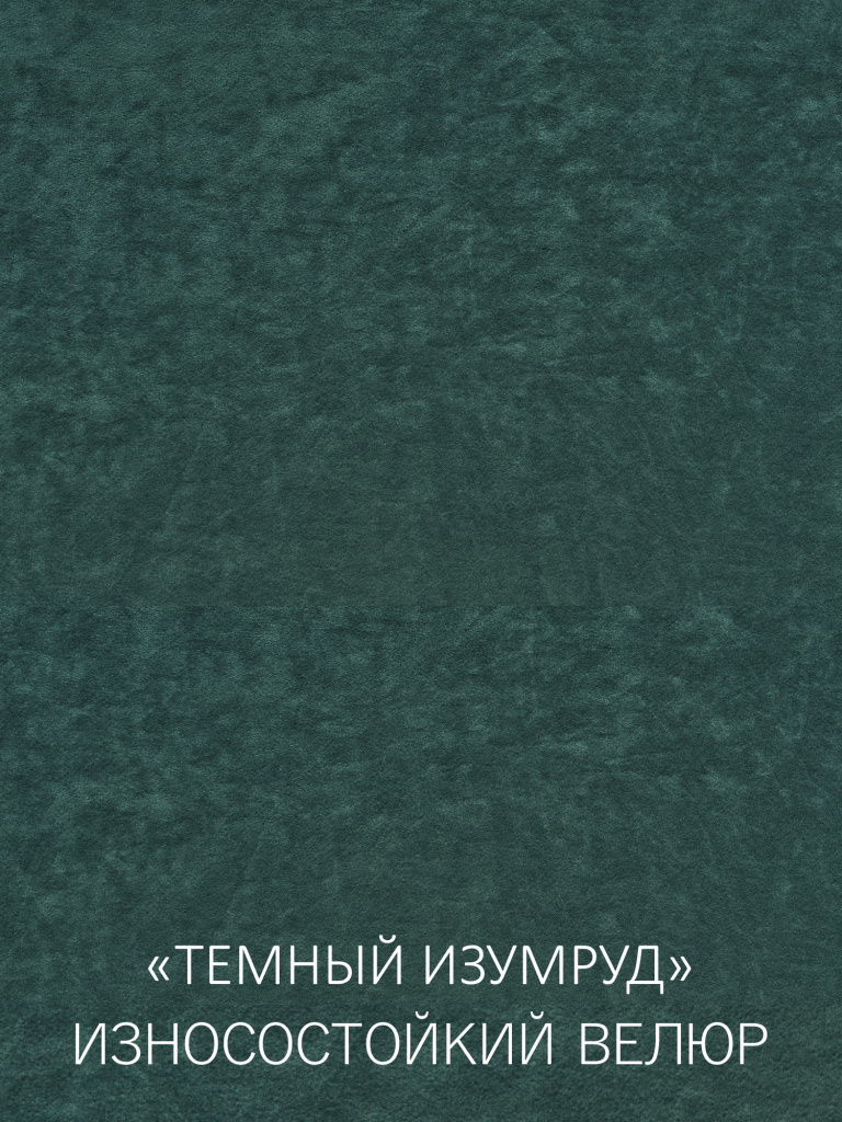 Кровать Эстель с подъёмным механизмом