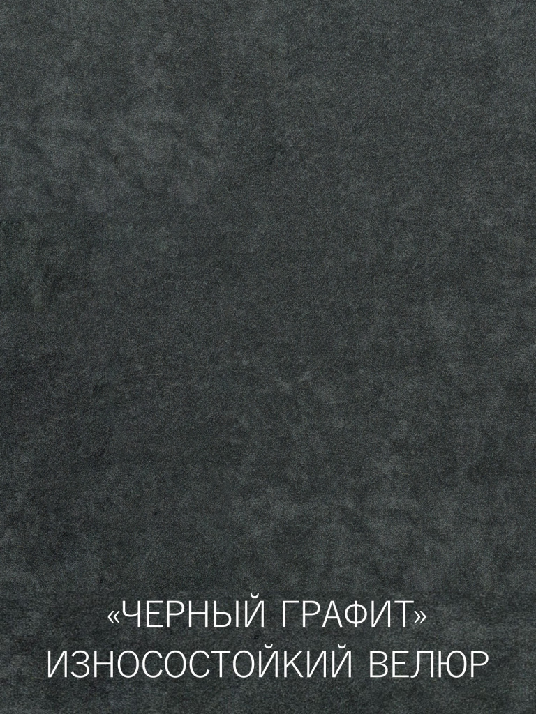Кровать Эстель с подъёмным механизмом