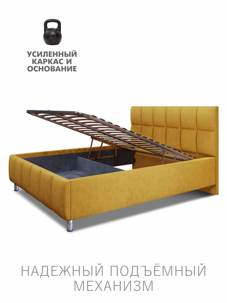 Кровать Эстель с подъёмным механизмом