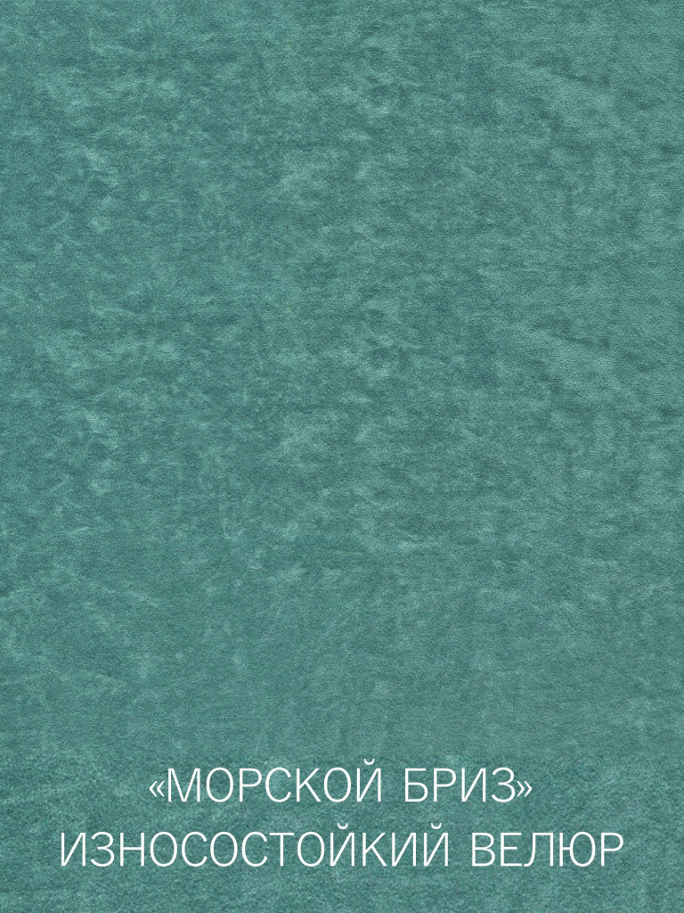 Кровать Эстель с подъёмным механизмом