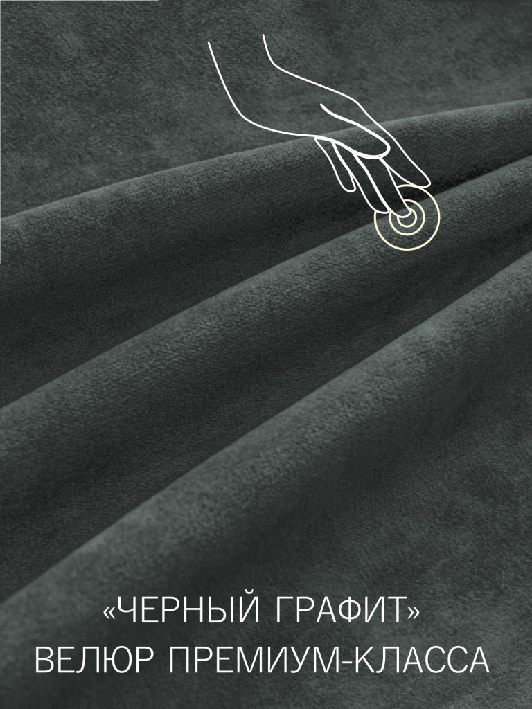 Кровать Эстель с подъёмным механизмом