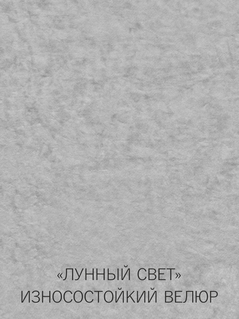 Кровать Эстель с подъёмным механизмом