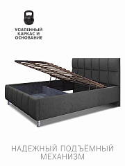 Кровать Эстель с подъёмным механизмом