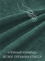 Кровать Эстель с подъёмным механизмом