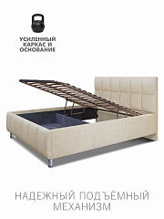 Кровать Эстель с подъёмным механизмом