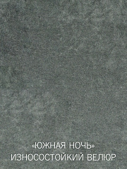 Кровать Эстель с подъёмным механизмом