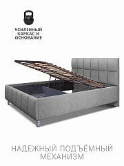Кровать Эстель с подъёмным механизмом