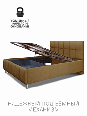 Кровать Эстель с подъёмным механизмом
