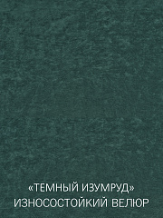 Кровать Эстель с подъёмным механизмом