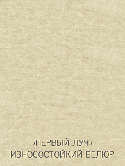 Кровать Эстель с подъёмным механизмом