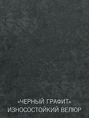 Кровать Эстель с подъёмным механизмом