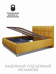 Кровать Эстель с подъёмным механизмом