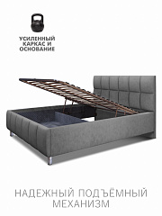 Кровать Эстель с подъёмным механизмом