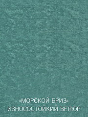 Кровать Эстель с подъёмным механизмом