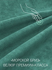 Кровать Эстель с подъёмным механизмом