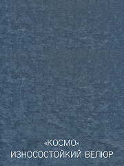 Кровать Эстель с подъёмным механизмом