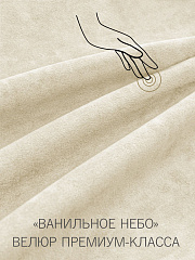 Кровать Эстель с подъёмным механизмом