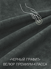 Кровать Эстель с подъёмным механизмом