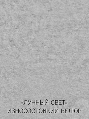 Кровать Эстель с подъёмным механизмом