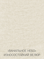Кровать Эстель с подъёмным механизмом