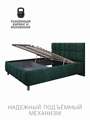 Кровать Эстель с подъёмным механизмом